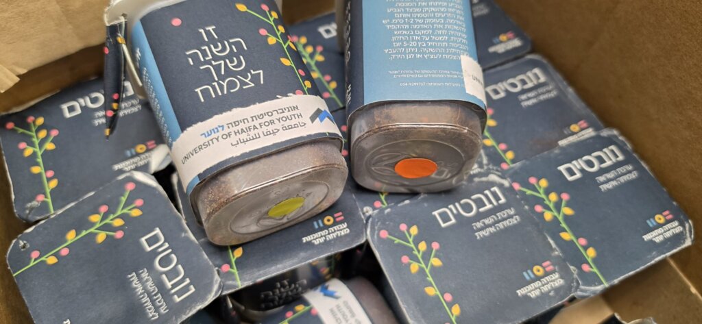 ילדי כפר הילדים מחורפייש מבקרים במוזיאון הכט בהנחייתה של חילוה עואד